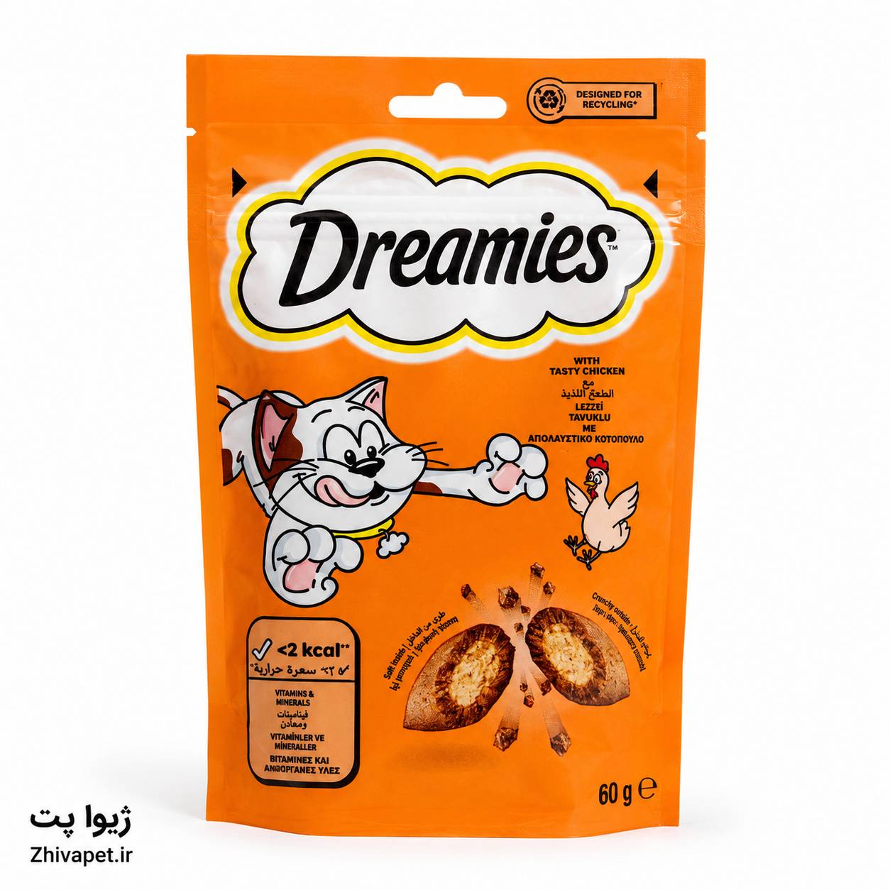 16774b33-b9e3-47d0-bbf9-2b0ea741c57a تشویقی گربه Dreamies | طعم مرغ - Image 1