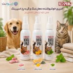 اسپری خوشبوکننده دهان سگ و گربه رد اسپرینگ
