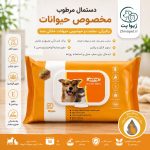 دستمال مرطوب حیوانات خانگی GOLD PAD