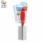 شانه و گره باز کن دوطرفه استیل مخصوص حیوانات