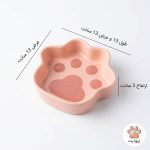 ظرف غذای سرامیکی گربه مدل پنجه - Image 3