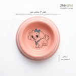ظرف غذای سرامیکی سگ و گربه مدل فریزبی - Image 3