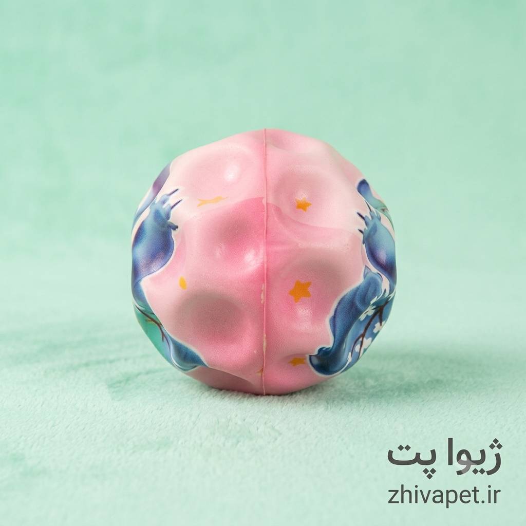 1787667237389 توپ جادویی پفکی - Image 1