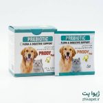پودر پروبیوتیک مخصوص سگ و گربه - ساشه ای