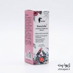 قطره ضد سرماخوردگی پرندگان توکان